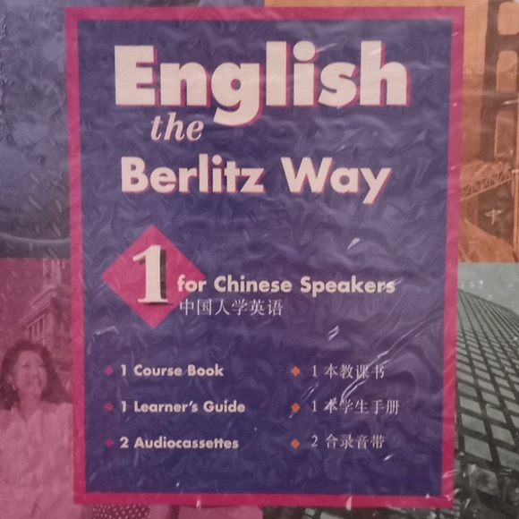 Learn English the Berlitz Way for Chinese Speakers Course - Picture 3 of 6